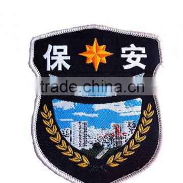 garment accessory woven shoulder patch for work clothes