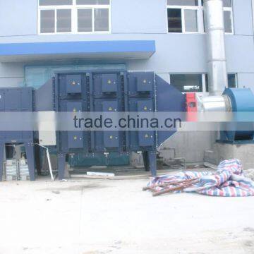 Leather Exhaust Waste Electrostatic Precipitator