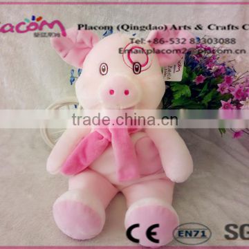 New design Lovely Fashion High quality Customize Kid toys and Baby gifts Wholesale Plush toy Pink pig
