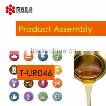 NANPAO High Quality D4 Grade Liquid Eco Friendly solvent free PUR Bond For Product assembly