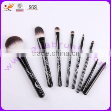 7-piece Cosmetic/Makeup Brush with Wooden Handle