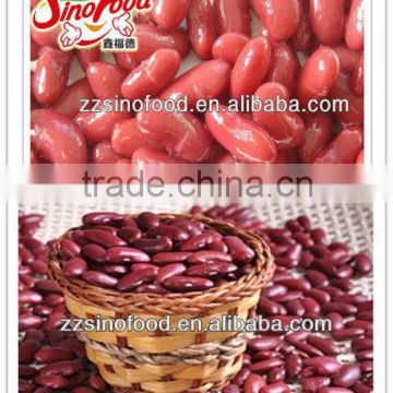 Canned Red Kidney Beans in Can Tins Package with Metal