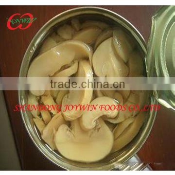 new crop whole sale price canned mushroom whole sliced best