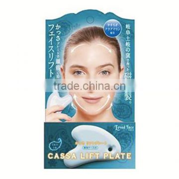 GUASHA Face and Body Lifting Up Aquamarine Natural Stone Plate Facial Beauty Tools