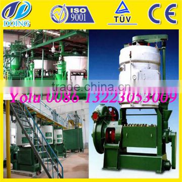 palm oil processing mill/vegetable oil making plant China manufacturer