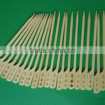 Wholesale Disposable Bamboo Skewer Grilling Skewer