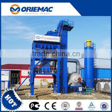 60t/h Drum Asphalt Mixing Plant DHB60 for sale