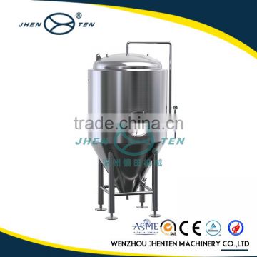 New style factory supply metal beer fermentation tank price