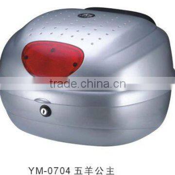 WUYANG motorcycle top case