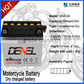 dry charged lead acid motorcycle battery 12N5-3B