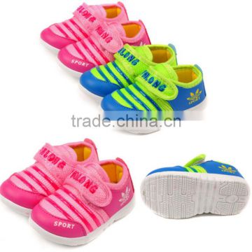 Cartoon cotton squeaky soft sole rubber baby shoes