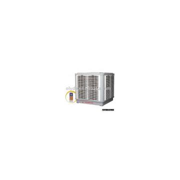 evaporative air cooler,air cooling system,evaporative air conditioner(ORK20D-A123)