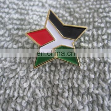 Star Of Palestine Revolution Pin / Muslim Arab Palestine badge