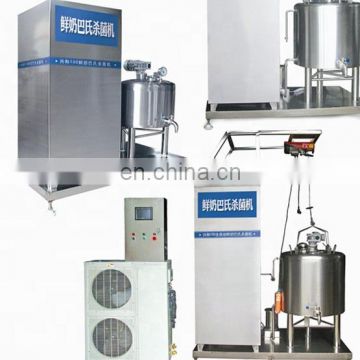 Milk Pasteurizer For Sale, Small Pasteurization Machine For Sale, Bottle Pasteurization Machine