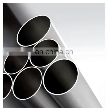 TP304 316L 321 stainless steel tube coil pipe