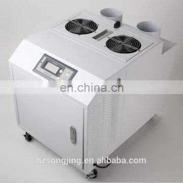 12kg/h Industrial Ultrasonic Humidifier