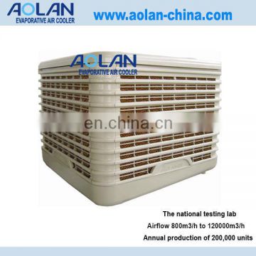 industrial water chiller/powerful portable evaporative air cooler