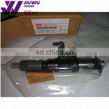 EC Truck Excavator Diesel Fuel Injector Pump Nozzle VOE20972225 BEBE4D16001 20972225 21506699 21569191