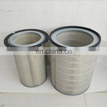 air filter element af25267