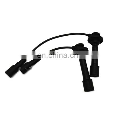 Cheap Automotive Parts Ignition line Sub-cylinder line For karry youpai youjin