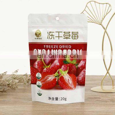 Recycle Biodegradable Soft Plastic Fishing Lure Packaging Fish Bait Packing Bag With Ziplock