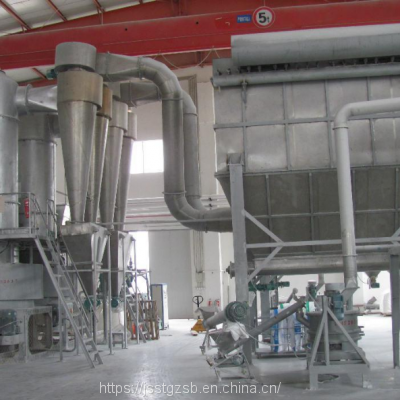 Catalyst Flame Retardant Powder Dryer Clay Drying Equipment Barium Carbonate Spin Flash Drying Equipment