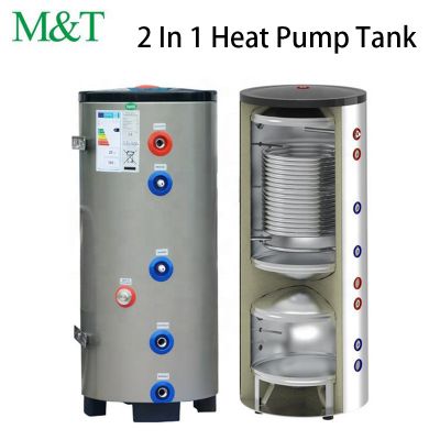 Economical Energy Conservation Domestic Hot Water Combined Tank For Heat Pump System Water Heater 300l Tank 316 Stainless Steel
