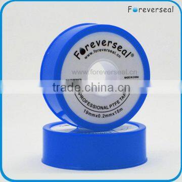 PTFE Professinal Products - Filled Grade PTFE Product