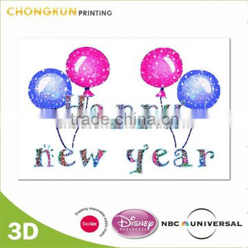 Supply 2015 Happy New Year Greeting Card