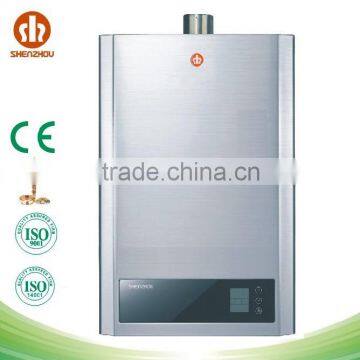 constant temperature gas water heater JSQ-VW