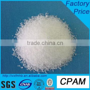 sodium polyacrylate anionic polyacrylamide prices waste water treatment