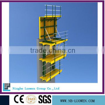 Luo wen-Auto-Climbing Formwork System