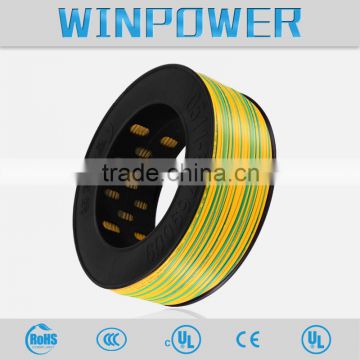 PVC insulated copper conductor FLRY-B electrical cable wire