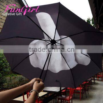 2016 New Unique Umbrella Products To Sell Middle Finger Umbrella