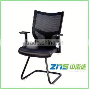 562 Z shape seminar chairs
