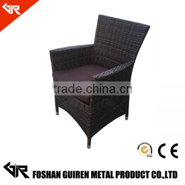 GR-R11002 Aluminum wicker/rattan sofa chair