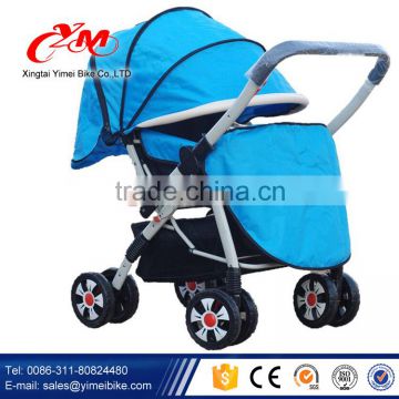 Wholesale adjustable handle en1888 top quality 3 in 1 baby stroller/Easy to baby stroller organizer/wheels for baby stroller