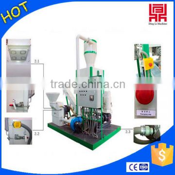 Multifunction home granulator with complete sets of product price