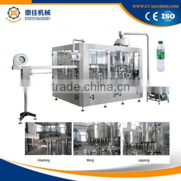 Pure Water Bottling Machinery For Whole Production Line
