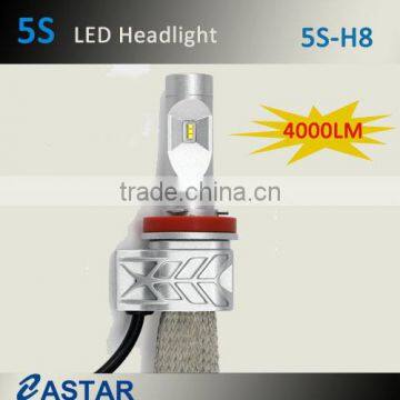 5S H8W led head lighting good lighting pattern great lighting pattern