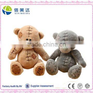 Plush Soft Gray and Brown Teddy,Stuffed Teddy Bear