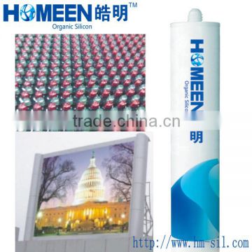Silicone adhesive sealant flammable resistant electronic potting compound HM-315