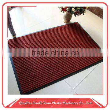 large indoor door mat washable