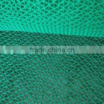 Lowest price high quality S pvc mat