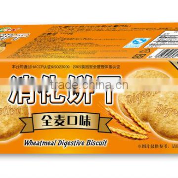 Wheatmeal Digestive Biscuit (lower-sugar,grain,wheatmeal,sesame,cheese)