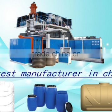 QingDao manufacturer supply 5000L three layers blow molding machine