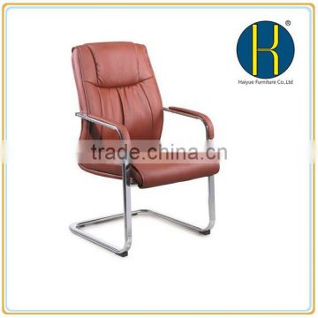 Elegant office chair / meeting chair / visitor chair office made with high quality raw materials