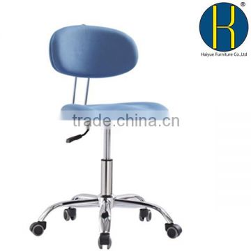 NEW Smart Blue Fabric Multifunctional Office Chair without Footrest, Children Swivel Study Chair