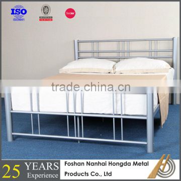 Atlas Kingsize Metal Bed-bedroom furniture