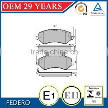 E mark certificate OE 05019984AA D856 WVA23638 GDB7627 Brake Pads for Chrysler/ Dodge/ Jeep